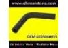 Radiator Hose:6205060035