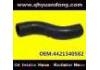 Патрубок системы охлаждения Radiator Hose:4421340582