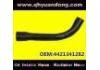 Патрубок системы охлаждения Radiator Hose:4421341282