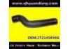 Патрубок системы охлаждения Radiator Hose:2T2145856G