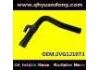 Патрубок системы охлаждения Radiator Hose:2VG121073