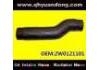 Патрубок системы охлаждения Radiator Hose:2W0121101