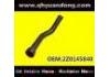 Патрубок системы охлаждения Radiator Hose:2Z0145840