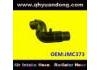进气管 Intake Pipe:JMC373