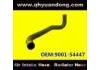 Патрубок системы охлаждения Radiator Hose:9001-54447